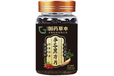 VERICUT 9.5软件下载及安装教程